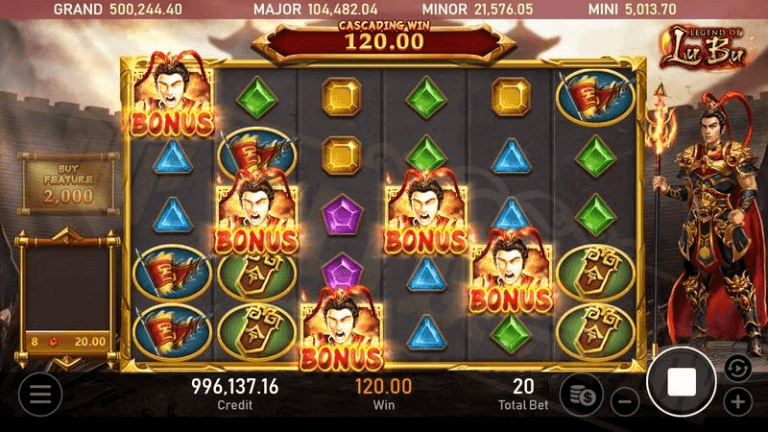 rsg戰神呂布介紹