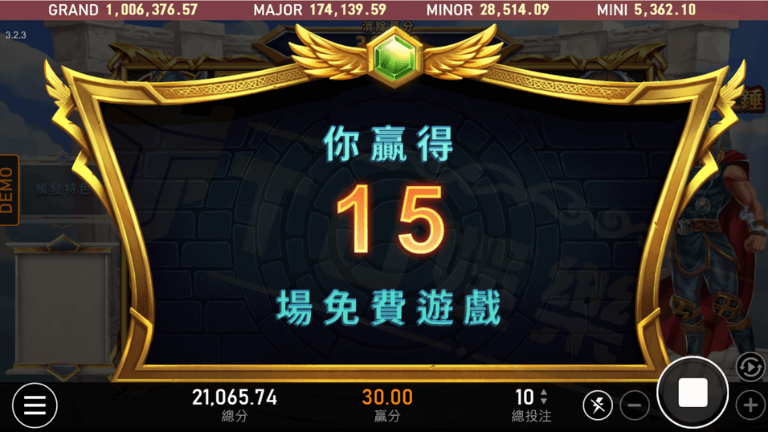 雷神之鎚玩法２：雷神爆分秘訣